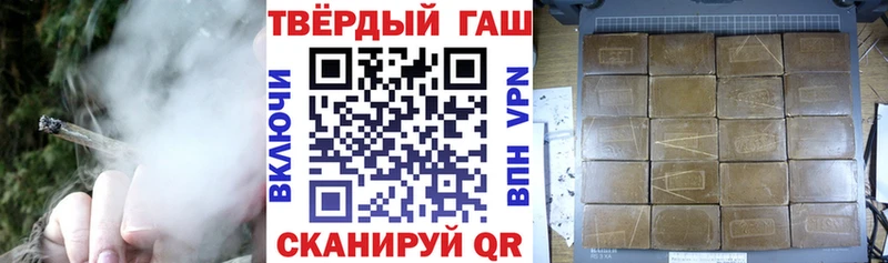 Купить Козловка APVP  Меф мяу мяу  АМФЕТАМИН  ГАШИШ  Конопля  COCAIN 