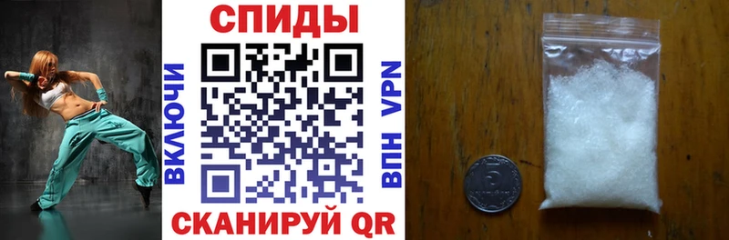 мега tor  где можно купить наркотик  Козловка  нарко площадка Telegram  АМФ 97% 