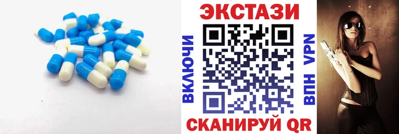 сколько стоит  сайты даркнета состав  ЭКСТАЗИ 250 мг  Козловка 