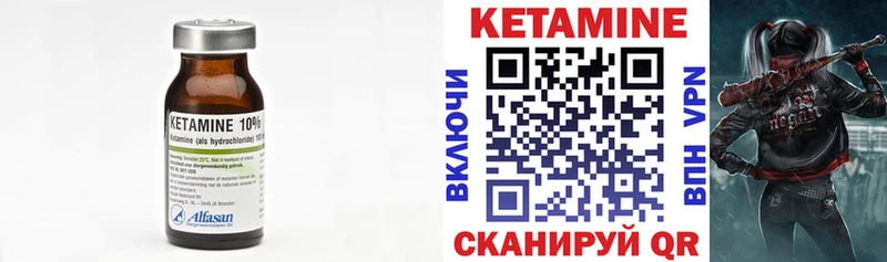 блэк спрут зеркало  Козловка  сайты даркнета Telegram  КЕТАМИН VHQ 