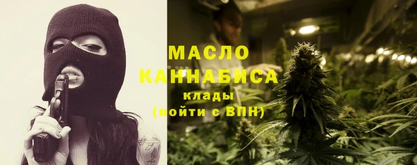 mix Бронницы