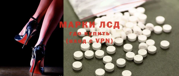 Альфа ПВП Бородино