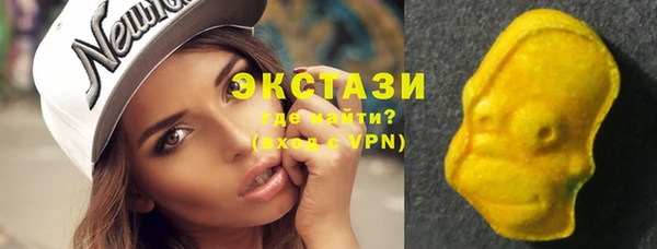 каннабис Бугульма