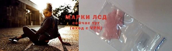 mix Бронницы
