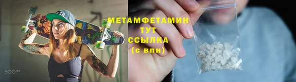 mix Бронницы
