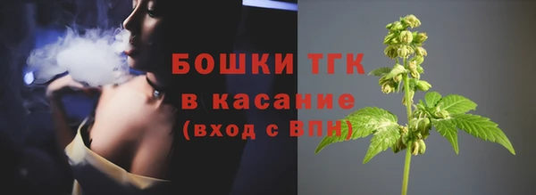 mix Бронницы