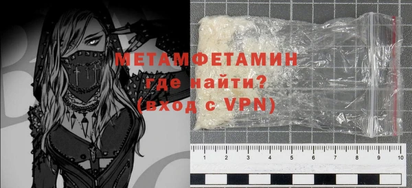 каннабис Бугульма