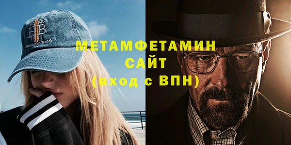 mix Бронницы