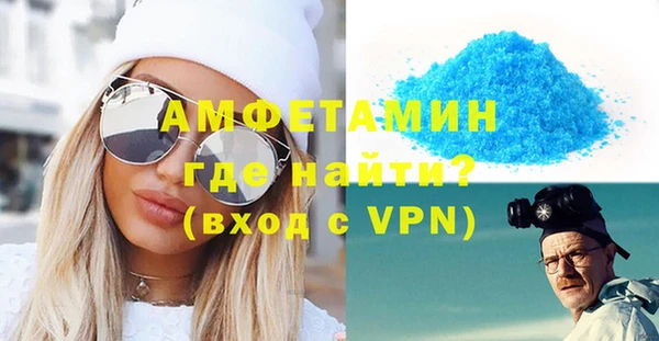 mix Бронницы