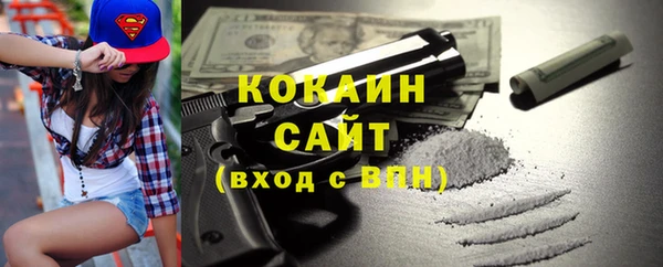 mix Бронницы