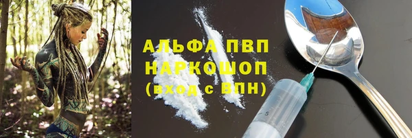 mix Бронницы