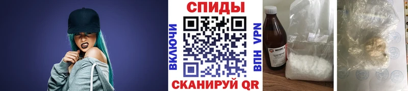 Первитин мет  где купить наркотик  Козловка 