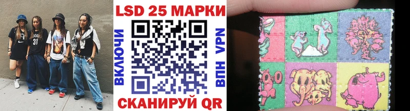 ссылка на мегу как зайти  Козловка  Марки NBOMe 1,8мг 