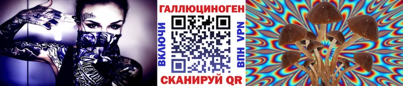 цены   KRAKEN как зайти  Галлюциногенные грибы Magic Shrooms  Козловка 