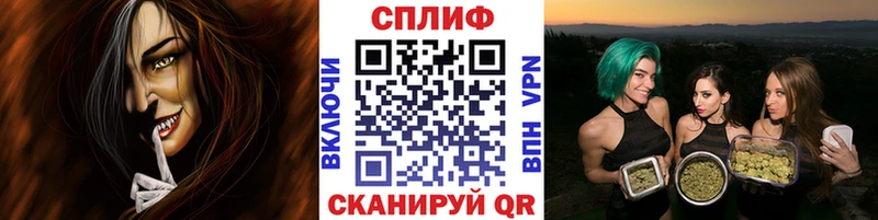 Канабис THC 21%  площадка Telegram  Козловка 